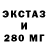 Кетамин VHQ Viox Noxe