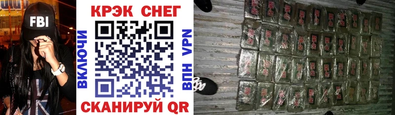 Купить  Горнозаводск  КОКАИН 98% 