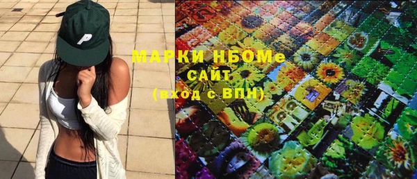 ешки Богородицк