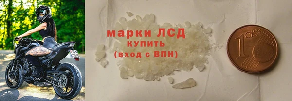 ешки Богородицк