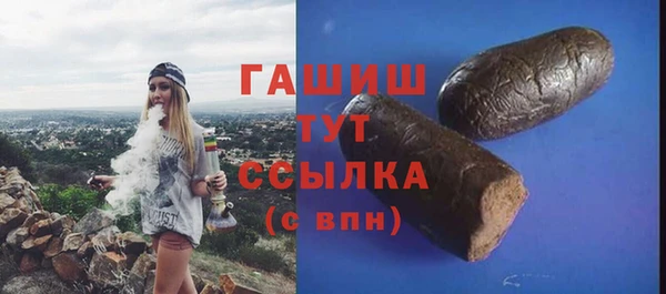 первитин Богданович