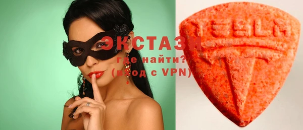 первитин Богданович