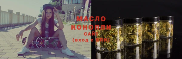 MDMA Premium VHQ Богородск