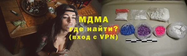 первитин Богданович
