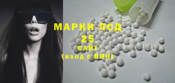 MDMA Premium VHQ Богородск