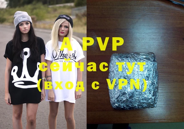 первитин Богданович