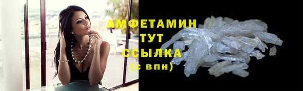 ешки Богородицк