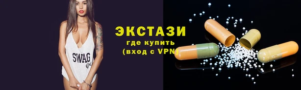 первитин Богданович