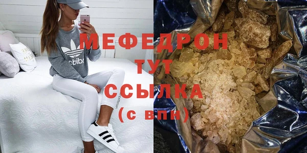 первитин Богданович