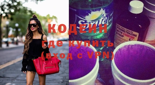 ешки Богородицк