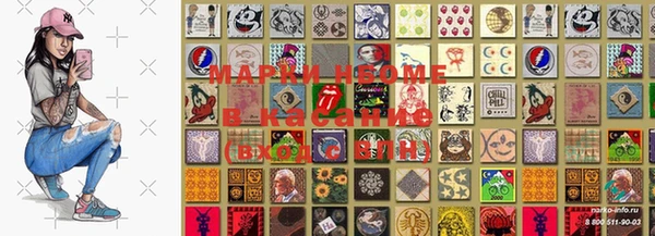 MDMA Premium VHQ Богородск