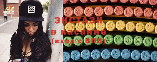 первитин Богданович