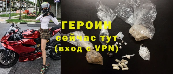 первитин Богданович