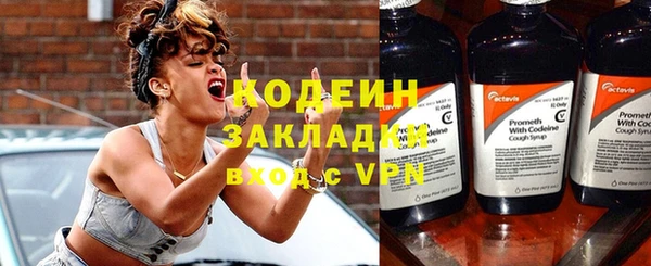 ешки Богородицк