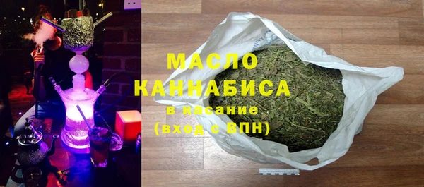 ешки Богородицк