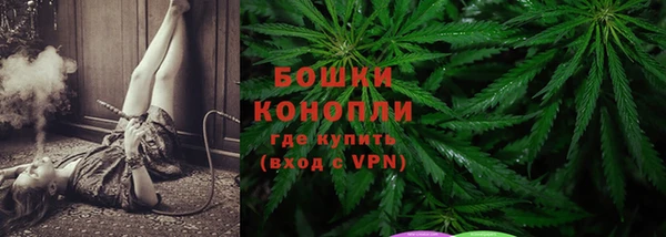 MDMA Premium VHQ Богородск