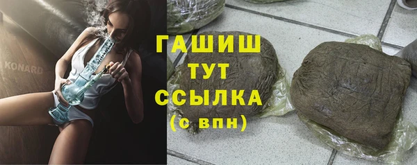 ешки Богородицк