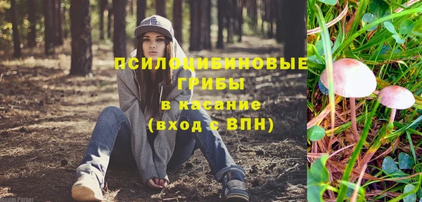 MDMA Premium VHQ Богородск