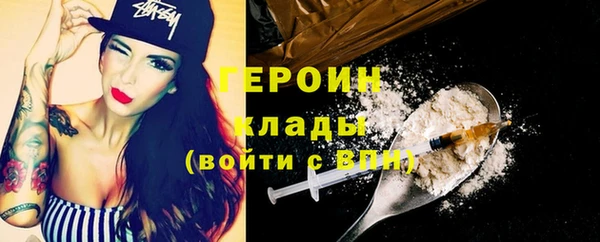 ешки Богородицк