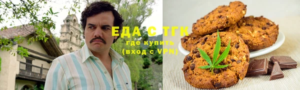 ешки Богородицк