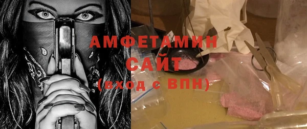 ешки Богородицк