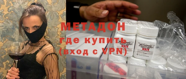 первитин Богданович