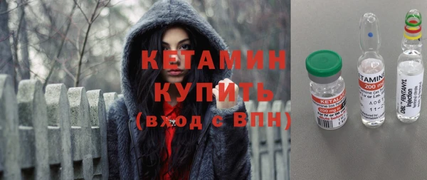 ешки Богородицк