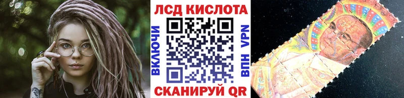 Марки N-bome 1,8мг  Купить закладки  Горнозаводск 