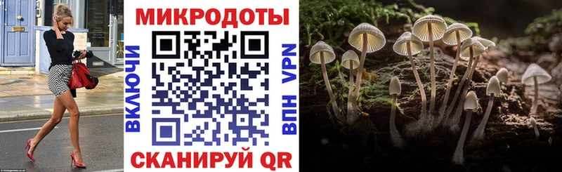 Купить закладки  Горнозаводск  Галлюциногенные грибы GOLDEN TEACHER 