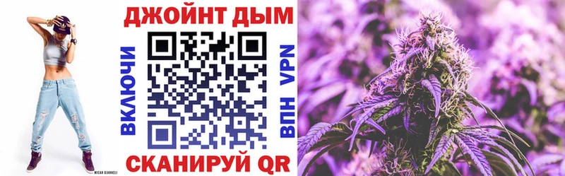 Бошки марихуана Amnesia  Купить где  Горнозаводск 